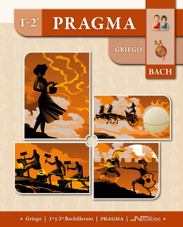 Pragma Griego 1º-2º Bachillerato